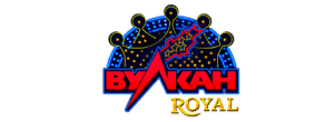 Вулкан Royal